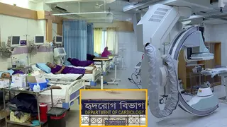 প্রথমবারের মতো পেসমেকার স্থাপন, সফল চিকিৎসকেরা