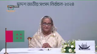 অর্থনীতির সব সূচকে অগ্রগতি হয়েছে বাংলাদেশের: শেখ হাসিনা