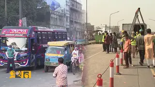 পোস্তগোলা সেতু বন্ধে যানজট, দুর্ভোগে দক্ষিণাঞ্চলের ২১ জেলার যাত্রী