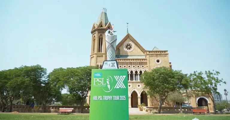 পিএসএলের ট্রফি