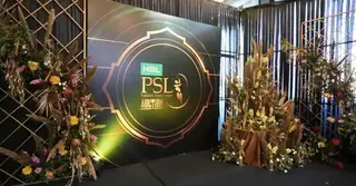 পিএসএলের  ৮ দলের চূড়ান্ত স্কোয়াড ঘোষণা, কোটি টাকার লড়াইয়ে রিশাদ-মোস্তাফিজ