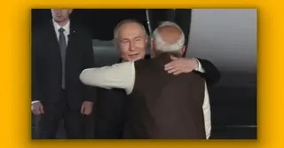 দু’দিনের সফরে দিল্লি পৌঁছেছেন প্রেসিডেন্ট পুতিন