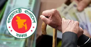 নতুন পে স্কেলে চাকরিজীবীদের পেনশন বাড়বে ৮ ধাপে, কোন বছরে কত শতাংশ
