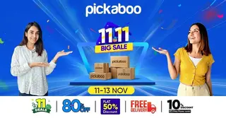 নানা অফার নিয়ে পিকাবুর ১১.১১ বিগ সেল ক্যাম্পেইন শুরু