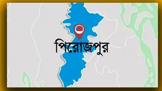 উস্কানিমূলক খবর প্রচারের দায়ে এখন টিভির পিরোজপুর প্রতিনিধিকে অব্যাহতি