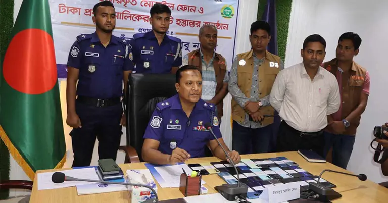 উদ্ধার  হওয়া মুঠোফোন
