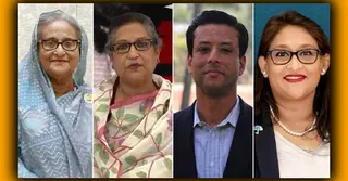 প্লট বরাদ্দে দুর্নীতি: শেখ হাসিনাসহ অন্যান্য আসামিদের অনুপস্থিতিতেই চলবে বিচার