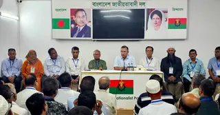 তৃণমূলকে শক্তিশালী করতে রংপুর বিভাগের নেতাদের সঙ্গে তারেক রহমানের বৈঠক