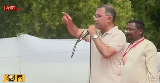 কিছুদিন ধরে বিদ্যুৎ ও জ্বালানি নিয়ে বিভ্রান্তি সৃষ্টি করা হচ্ছে: প্রধানমন্ত্রী