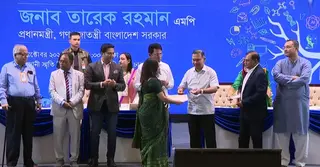 ১০১ শিক্ষককে বিশেষ সম্মাননা পদক প্রদান করলেন প্রধানমন্ত্রী