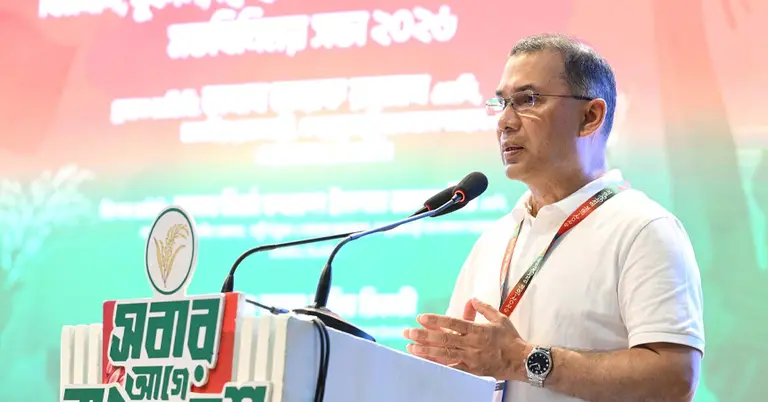 প্রধানমন্ত্রী তারেক রহমান