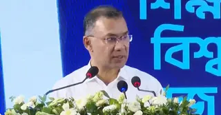 গণতান্ত্রিক বাংলাদেশে আমরা ইনশাল্লাহ অবশ্যই ঘুরে দাঁড়াবো: প্রধানমন্ত্রী