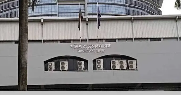 ‘ক্রসফায়ার’ নিয়ে আইজিপির বক্তব্যের ব্যাখ্যা দিলো পুলিশ সদর দপ্তর