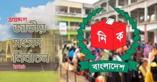 ভোটের দিন কেন্দ্রে যাওয়ার আগে যা সঙ্গে নেবেন, যা নেবেন না
