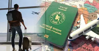 পাসপোর্ট সূচকে বাংলাদেশের বড় উন্নতি: ২০২৬ সালে ভিসা ছাড়াই যাওয়া যাবে ৩৭ দেশে!