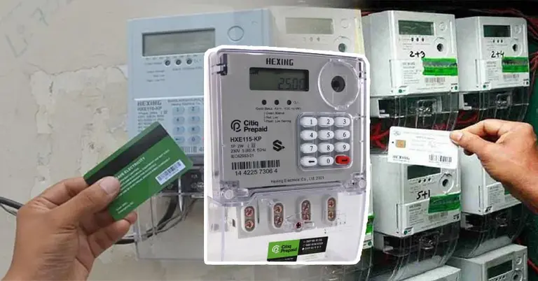 প্রিপেইড মিটার চার্জ