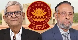 রাষ্ট্রপতি নির্বাচনে কে কত ভোট পেলেন?