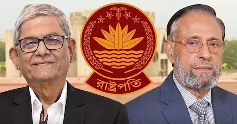 রাষ্ট্রপতি নির্বাচন ফলাফল ২০২৬