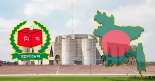 একনজরে তিন দশকের সব জাতীয় নির্বাচনের ফলাফল