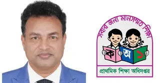 শিক্ষক নিয়োগ পরীক্ষা কি বাতিল হচ্ছে? যা বললেন প্রাথমিকের ডিজি