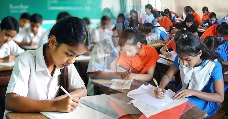 প্রাথমিক বৃত্তি পরীক্ষা