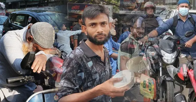 জাজিরা উপজেলা তেলের পাম্পের সময়সূচি