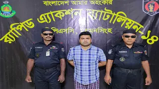 ময়মনসিংহ মহানগর ছাত্রলীগের আহ্বায়ক অনি গ্রেপ্তার