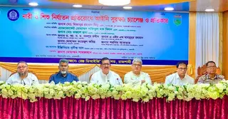 মাদক ব্যবসা করেই ২০ বছরে কোটিপতি হয়েছেন এক হাজার ব্যক্তি: ভূমিমন্ত্রী