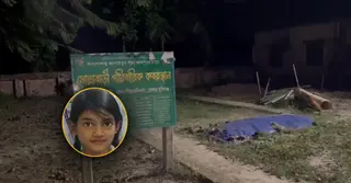 মুন্সিগঞ্জে দাদা-দাদির কবরের পাশে শায়িত শিশু রামিসা