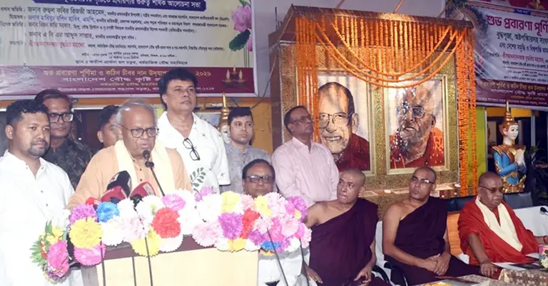রাজধানীর বাসাবোর ধর্মরাজিক বৌদ্ধ মহাবিহারে এক অনুষ্ঠানে রুহুল কবির রিজভী