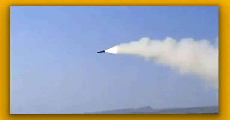 ক্রুজ ক্ষেপনাস্ত্রের পরীক্ষা