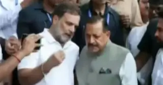 ভারতের প্রধানমন্ত্রীর বাসভবনের সামনে কংগ্রেসের বিক্ষোভ; মোদি-শাহর পদত্যাগ দাবি