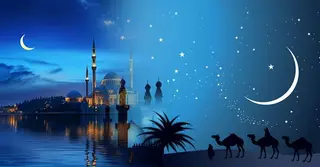 আরব আমিরাতসহ মধ্যপ্রাচ্যে শুরু হয়েছে মাহে রমজান
