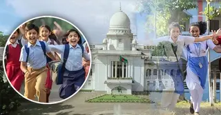 রমজানে স্কুল বন্ধ রাখার হাইকোর্টের নির্দেশ: ছুটির চিঠি জারি কবে?