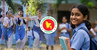 রমজানে কি বন্ধ থাকবে স্কুল? চূড়ান্ত সিদ্ধান্ত আজ