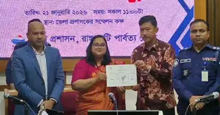 রাঙামাটি আসনে ৭ প্রার্থীর মধ্যে প্রতীক বরাদ্দ