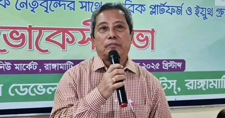 রাঙামাটি জেলা পরিষদের চেয়ারম্যান কাজল তালুকদার