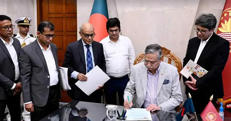 র্থবিলে স্বাক্ষর করলেন রাষ্ট্রপতি