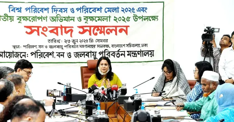পরিবেশ মন্ত্রণালয়ে আয়োজিত সংবাদ সম্মেলনে উপদেষ্টা সৈয়দা রিজওয়ানা হাসান