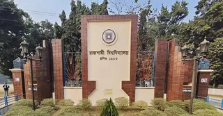 রাবিতে ছাত্র-হল সংসদ ও ছাত্র প্রতিনিধি নির্বাচনের চূড়ান্ত ভোটার তালিকা প্রকাশ