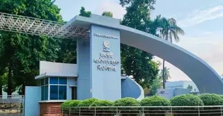 পুলিশি হামলার প্রতিবাদে রুয়েট শিক্ষার্থীদের ক্লাস-পরীক্ষা বর্জন