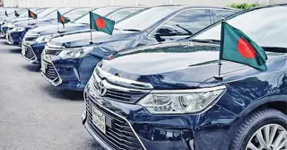 উপমন্ত্রী-প্রতিমন্ত্রীদের গাড়িতে কেন পতাকা ওড়ে না ঢাকায়? জানুন আইন