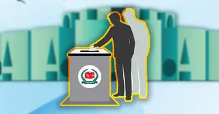 নির্বাচনি আসনে শুধু একজন প্রার্থী থাকলে ভোট হবে? ভোটের নতুন নিয়মে যা আছে