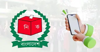 ভোটকেন্দ্রে মোবাইল ফোন নিতে পারবেন যারা, ইসির নতুন প্রজ্ঞাপন