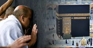কাবার গিলাফ স্পর্শ বা চুমু খাওয়ায় কি সওয়াব হয়?