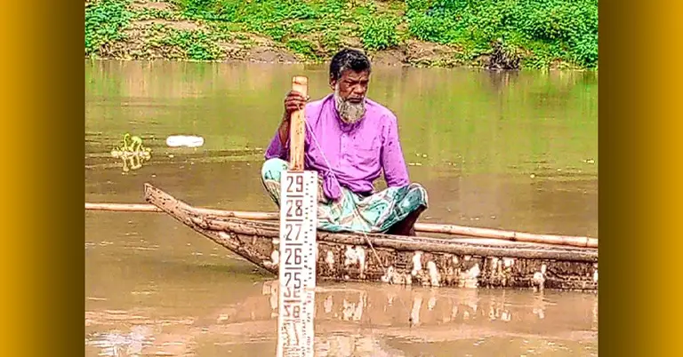 হালিম তালুকদার ওরফে রুপচান