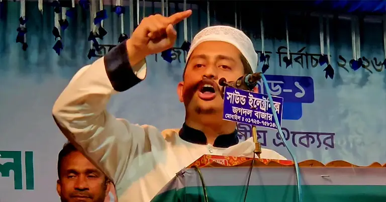 সারজিস আলম