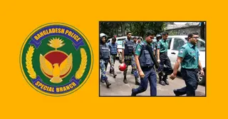 জুলাই অভ্যুত্থানের বর্ষপূর্তি: ২৯ জুলাই থেকে ৮ আগস্ট পর্যন্ত বিশেষ পুলিশি ব্যবস্থা
