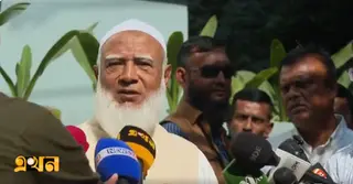 ক্ষমতায় গেলে জাতীয় সরকার গঠন করবে জামায়াত: ডা. শফিকুর রহমান