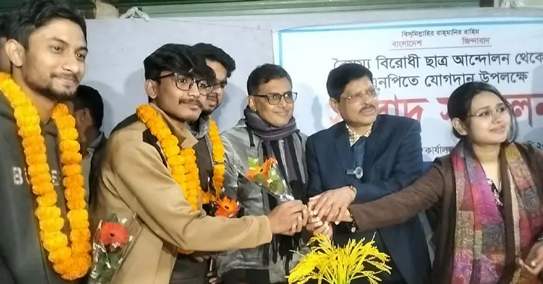 বৈষম্যবিরোধী নেতাদের বিএনপিতে যোগদান